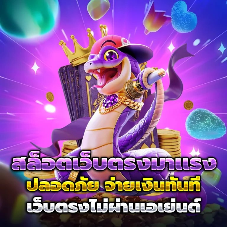 hibet8 slot